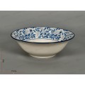 Салатник YX2402-7B 550мл 18см Floral pattern 277798 Салатник YX2402-7B 550мл 18см Floral pattern 277798