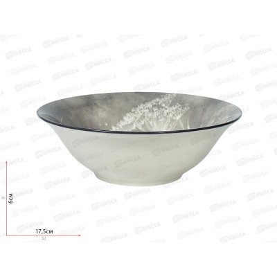 Салатник ZX2402-7B 550мл 18см Meadow flowers 271659 Салатник ZX2402-7B 550мл 18см Meadow flowers 271659