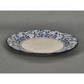 Тарелка десертная YX2402-8FP Floral pattern 20см 277799 Тарелка десертная YX2402-8FP Floral pattern 20см 277799