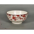 Бульонница SXY2406-FB60 700мл 15см Sakura 277812 Бульонница SXY2406-FB60 700мл 15см Sakura 277812