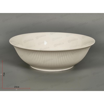 Салатник NB986 1400мл 22,5см Royal 257938 Салатник NB986 1400мл 22,5см Royal 257938