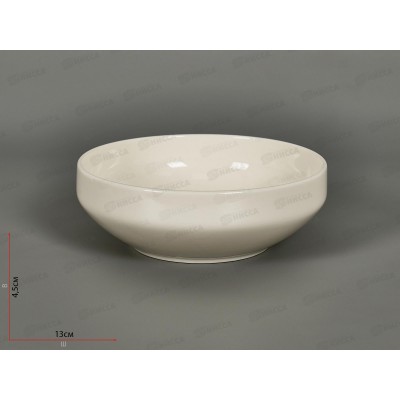 Салатник FQ901350мл 13см Cloud 261393 Салатник FQ901350мл 13см Cloud 261393