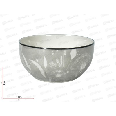 Салатник WQ2402-55DB 450мл 14см Meadow flowers 271667 Салатник WQ2402-55DB 450мл 14см Meadow flowers 271667