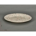 Тарелка десертная SXY24033 20см Marble 275245 Тарелка десертная SXY24033 20см Marble 275245