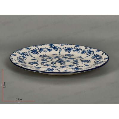 Тарелка обеденная ZX2403-9FP Голубой ситец 23см 271675 Тарелка обеденная ZX2403-9FP Голубой ситец 23см 271675