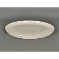 Тарелка обеденная WH26P 26см Sola 219152 *48 Тарелка обеденная WH26P 26см Sola 219152 *48