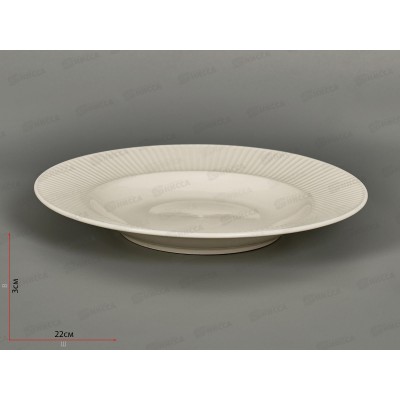 Тарелка суповая NB985 22,5см Royal 257942 Тарелка суповая NB985 22,5см Royal 257942