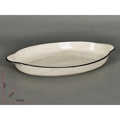 Блюдо овальное с ручками YJQSW10 700см 3,5см Sugar 274479 Блюдо овальное с ручками YJQSW10 700см 3,5см Sugar 274479