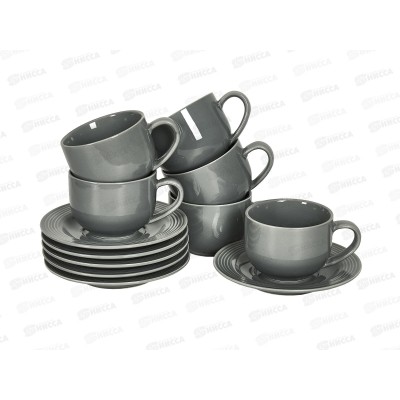 Набор чайный 7922 220мл Gray 272134 Набор чайный 7922 220мл Gray 272134