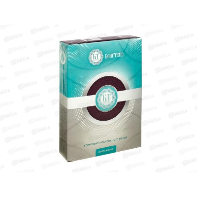 Комплект постельного белья 1,5сп Креп-Жатка 19-1718 Инжир Комплект постельного белья 1,5сп Креп-Жатка 19-1718 Инжир