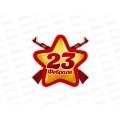 Магнит 23 февраля звезда 833852 Магнит 23 февраля звезда 833852