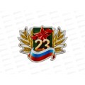 Магнит 23 февраля лавровый венок 833853
