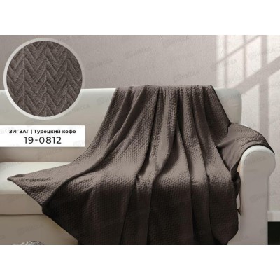 Плед Велсофт с тиснением Зигзаг 150*200 19-0812 Турецкий кофе (Л)