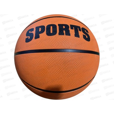 Мяч баскетбольный оранжевый, №5, 67-69см, 480-520г, МБ-2450  *50