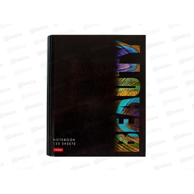 Тетрадь120л кл. Hatber Animals print,на 4х кольцах, 31170 *10 Тетрадь120л кл. Hatber Animals print,на 4х кольцах, 31170 *10