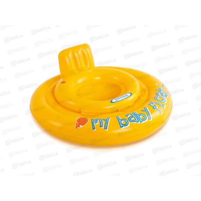 Круг надувной 56585 70см с сиденьем для малышей 1-2года  *12