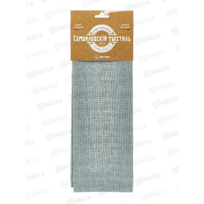 Полотенце 40*70 СТ ХБ 8993/3 Текст сер