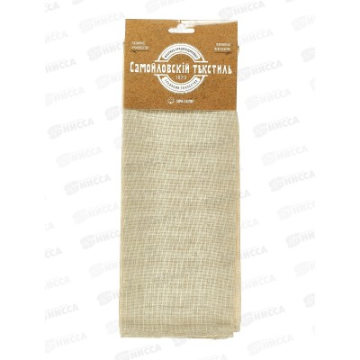 Полотенце 40*70 СТ ХБ 8993/4 Текст беж