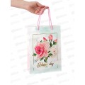 Пакет подарочный MI 22х31х10см Present, ПКП-9152 *12