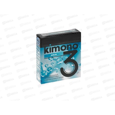 Презервативы KIMONO №3 аква *144
