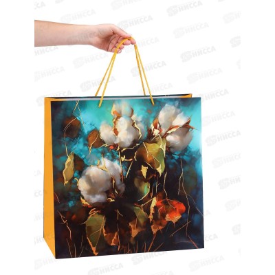 Пакет подарочный MI 45х45х21см Хлопок, ПКП-9165 *12