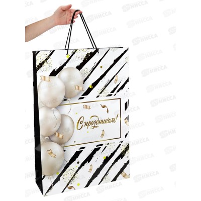 Пакет подарочный MI 50х72х16см Белые шары, ПКП-9142 *12