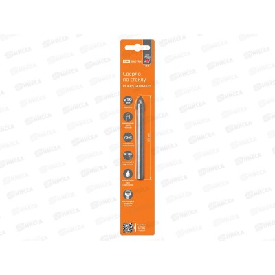Сверло по стеклу и керамике 10*85мм 2режима лезвия цилиндрическое 0106