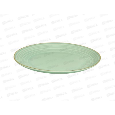 Тарелка десертная Fiesta 21см мятный TDP701