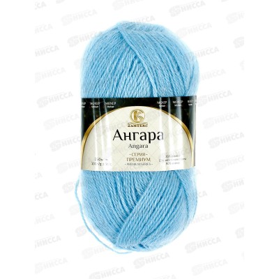 Пряжа Ангара Голубой 015  мохер 35% акрил 50% шерсть 15% 100гр