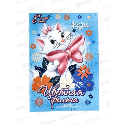 Цветная бум.  8л 8цв АКАД фольг. Marie Cat EAC-D3194 *40
