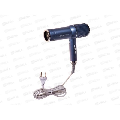 Фен электро EN-885