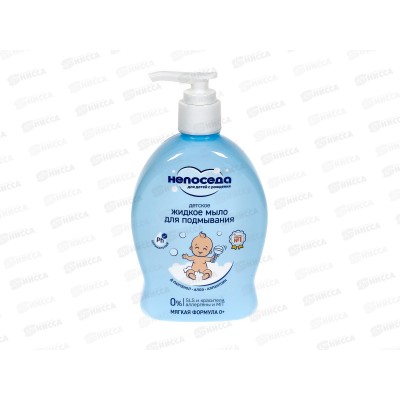 Непоседа детское жидкое мыло для подмывания