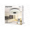 Светильник светодиодный СПУТНИК SP-PDU GM96W/650mm RGB Светильник светодиодный СПУТНИК SP-PDU GM96W/650mm RGB