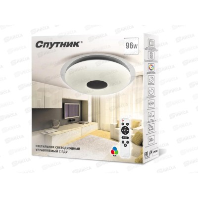 Светильник светодиодный СПУТНИК SP-PDU GM96W/650mm RGB Светильник светодиодный СПУТНИК SP-PDU GM96W/650mm RGB