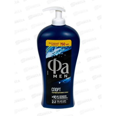 ФА душ-гель MEN Sport 750мл *6