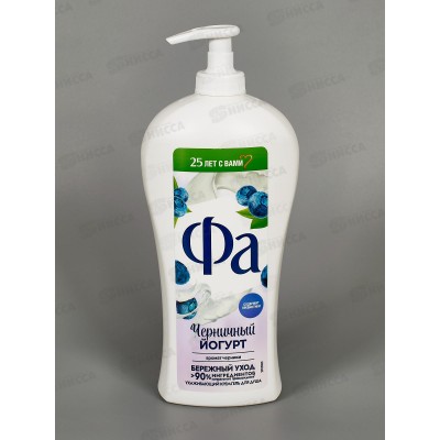 ФА крем-гель д/душа Черничный Йогурт 750мл *6
