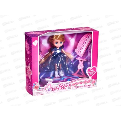 Набор Кукла Рок звезда №RR008 коробка 24,6*7,7*20,5 Набор Кукла Рок звезда №RR008 коробка 24,6*7,7*20,5