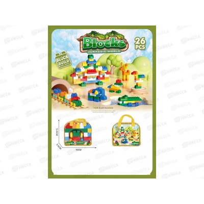 Конструктор для малышей №88108-18, 26 дет., пакет 16*5,5*13,5 Конструктор для малышей №88108-18, 26 дет., пакет 16*5,5*13,5