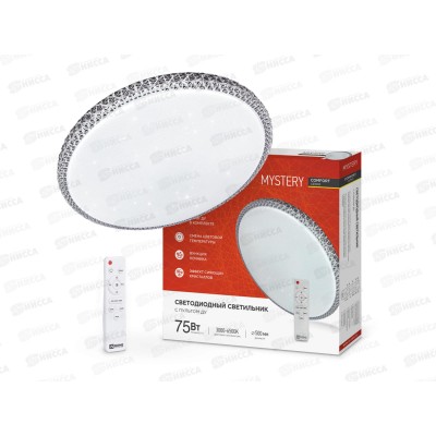 Светильник светодиодный IN HOME COMFORT MYSTERY  75Вт 3000-6500К ДУ  *3