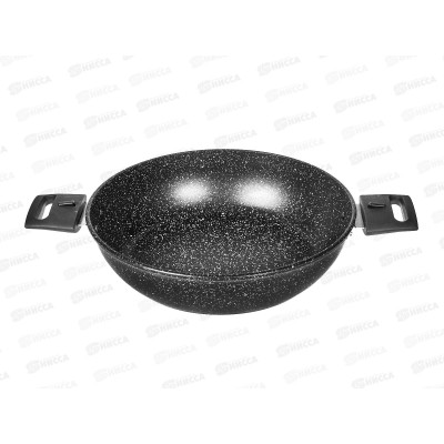 Жаровня со съемными ручками SA-BP03-26 Каменная Black 26см черная