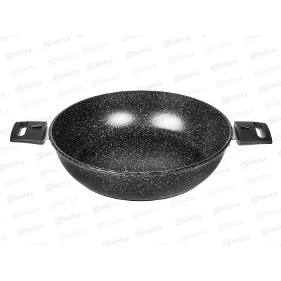 Жаровня со съемными ручками SA-BP03-28 Каменная Black 28см черная Жаровня со съемными ручками SA-BP03-28 Каменная Black 28см черная