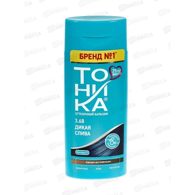 ROCOLOR тоник 3.68 Дикая слива *21