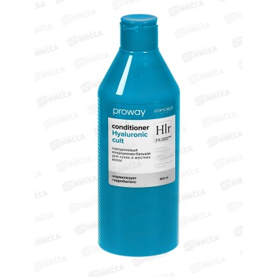 ProWay Кондиционер-бальзам для волос Сухих и жестких 400мл *6