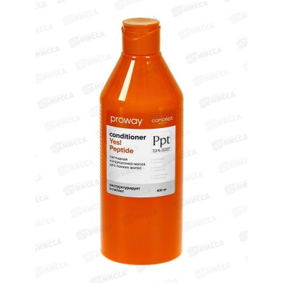 ProWay Кондиционер-маска для волос Ломких 400мл *6