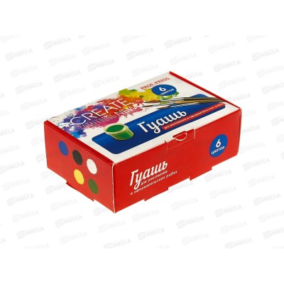 Гуашь ПП 6цв 20мл, КГ-2773 *32 Гуашь ПП 6цв 20мл, КГ-2773 *32