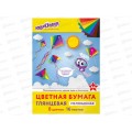 Цветная бум. 16л 8цв Юнладия мел.,Полет,129553*60