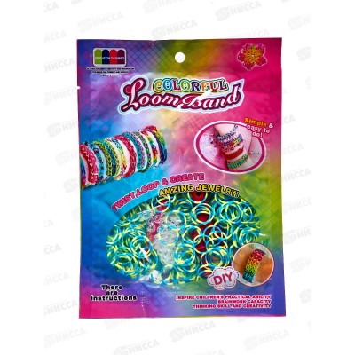 Набор резинок д/плетения браслетов  AL3857 с инстр.  *10