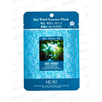 MJ Care Маска д/л Увлажнение Морские водоросли 23гр *600 MJ Care Маска д/л Увлажнение Морские водоросли 23гр *600
