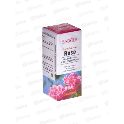 Sadoer аромамасло смягч для лица тела волос 10мл Роза