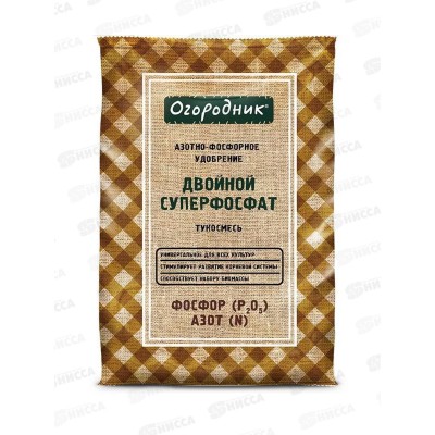 Суперфосфат двойной тукосмесь гранулы ОГОРОДНИК  0,7кг  *25
